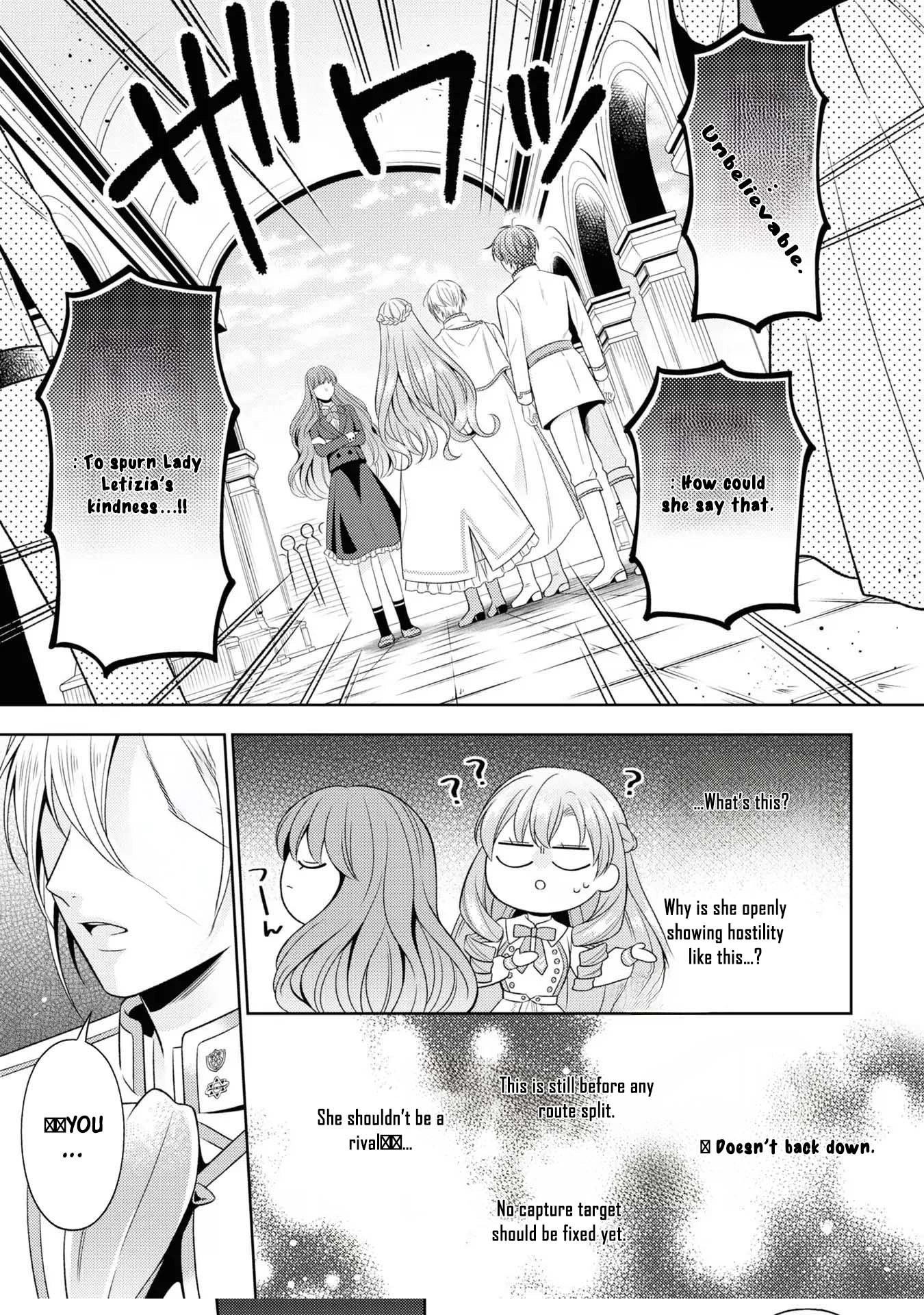The Villain Girl Wants to Feel a Lot of "Moe"! Chapter 1 Page 35